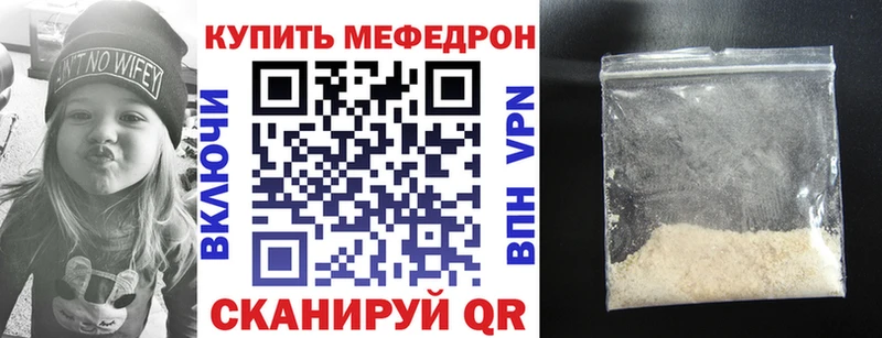 Купить наркотики цена Кунгур КЕТАМИН  A PVP  ГАШ  КОКАИН 