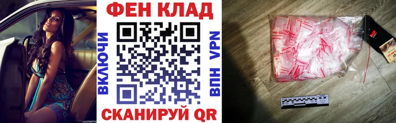 Амфетамин VHQ  это телеграм  Кунгур 
