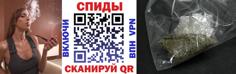 Бутират вода  где продают наркотики  Кунгур 
