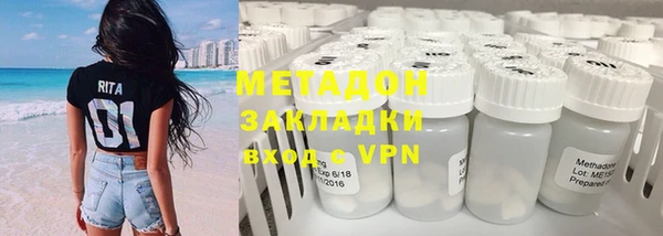 а пвп мука Белоозёрский