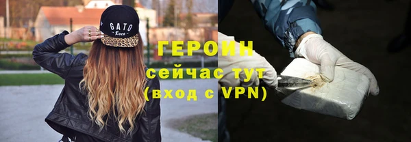 а пвп мука Белоозёрский