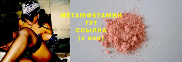 а пвп мука Белоозёрский