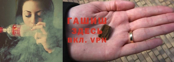 а пвп мука Белоозёрский