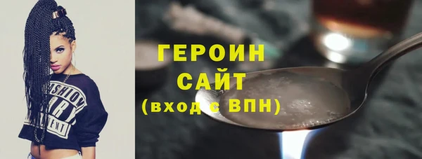 а пвп мука Белоозёрский
