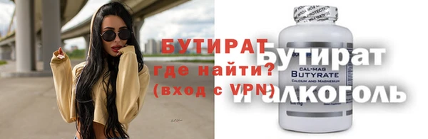 а пвп мука Белоозёрский