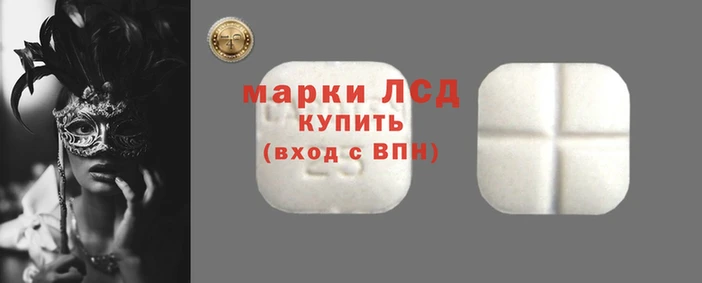 а пвп мука Белоозёрский