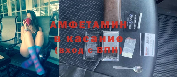 а пвп мука Белоозёрский