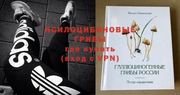 а пвп мука Белоозёрский