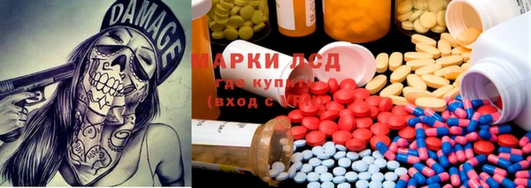 а пвп мука Белоозёрский
