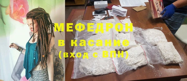 а пвп мука Белоозёрский