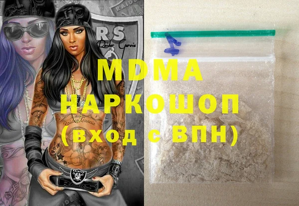 а пвп мука Белоозёрский