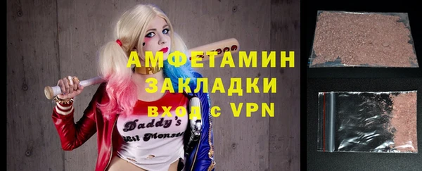 а пвп мука Белоозёрский