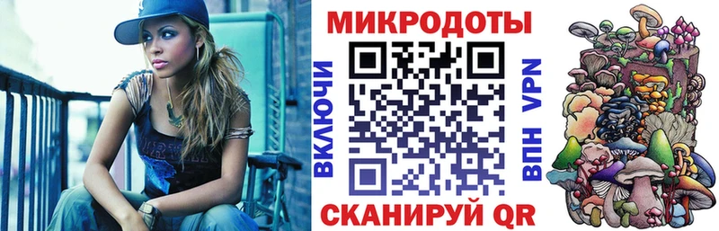 Галлюциногенные грибы Magic Shrooms  Кунгур 