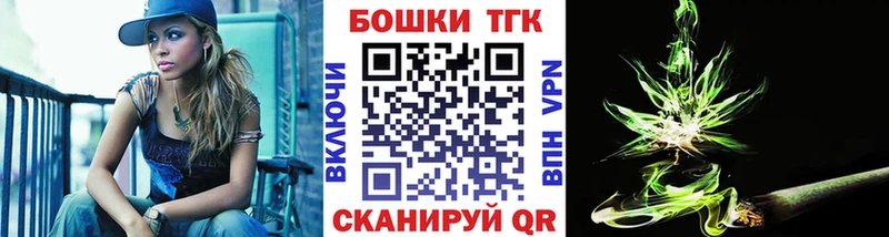 Конопля Ganja  Кунгур 